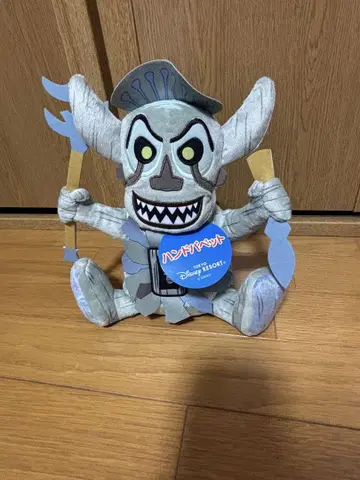 타워 오브 테러 핸드 퍼펫
