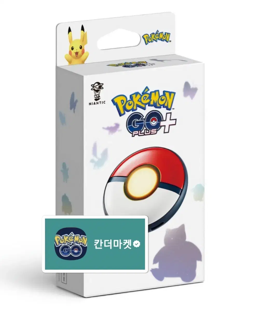 POKÉMON | 포켓몬스터 Pokémon 1st and 2nd Generation Bundle & Emerald Korean  Version Reproduction #포켓몬,#게임보이,#게임보이포켓몬,#포켓몬스터레드 on Bunjang Global Site.