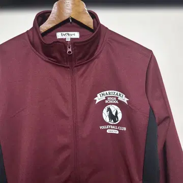 하이큐 이나리자키 고교 저지 상 L