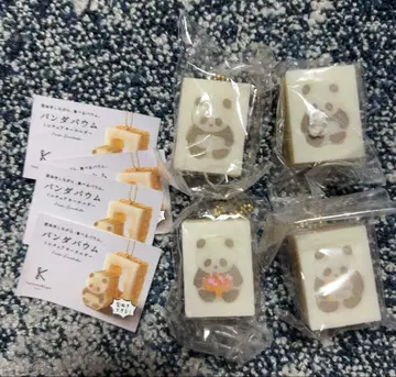 카타누키야 팬더 바움 미니어처 키링 컴플리트 전종