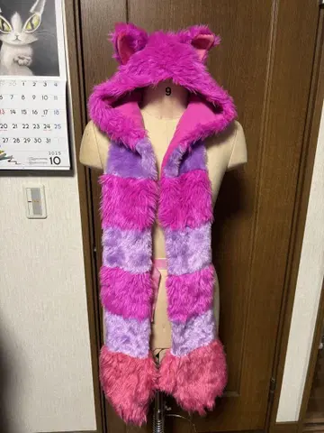 단종 레어 / 체셔 고양이 후드 머플러 & 꼬리