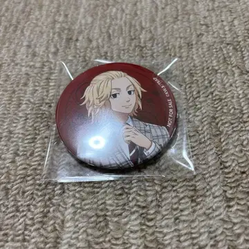 도쿄 리벤저스 캔뱃지 사노 만지로