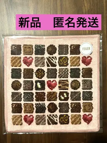 [ 미개봉 새상품 ] 페이퍼 콜레트 쇼콜라 손수건 온라인 한정판 핑크