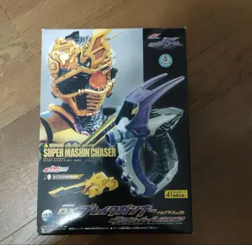 가면라이더 드라이브 DX 블레이크 거너 & 라이노스 슈퍼 바이럴 코어