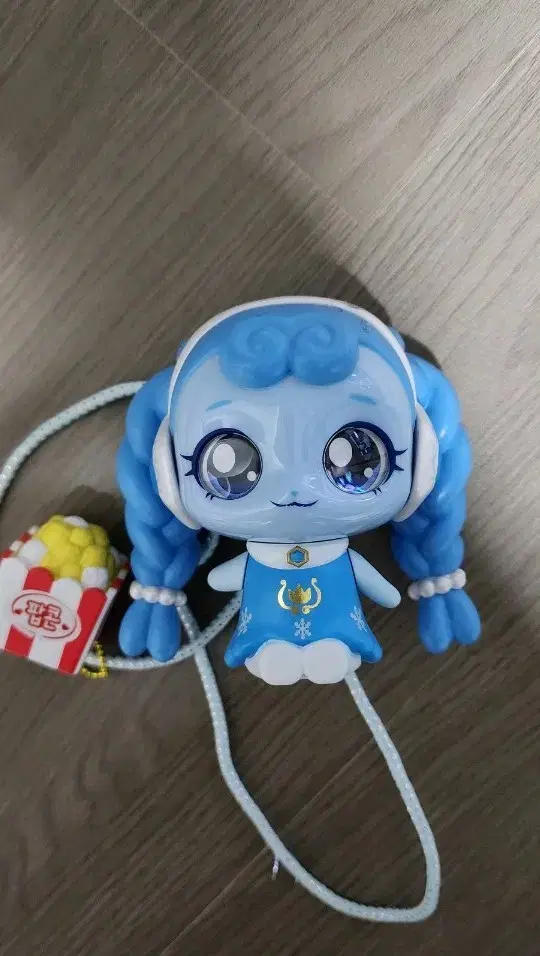 Catch Tinyping Talking Kkuraeping