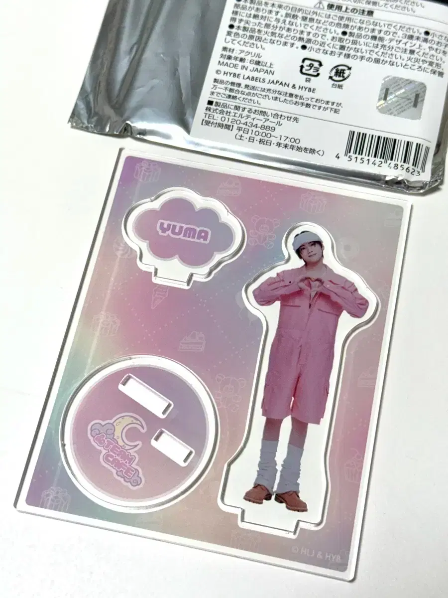 &team yuma &team cafe arcstar acrylic