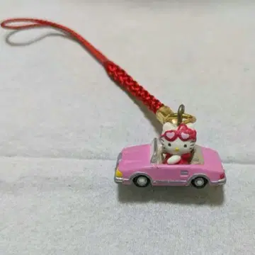 헬로키티 핑크 오픈카 끈 스트랩 2001년