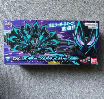 연말 세일 DX 크로스 기츠 레이즈 버클