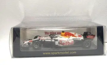 스파크 F1 레드불 RB16B 1/43 No.33 페르스타펜