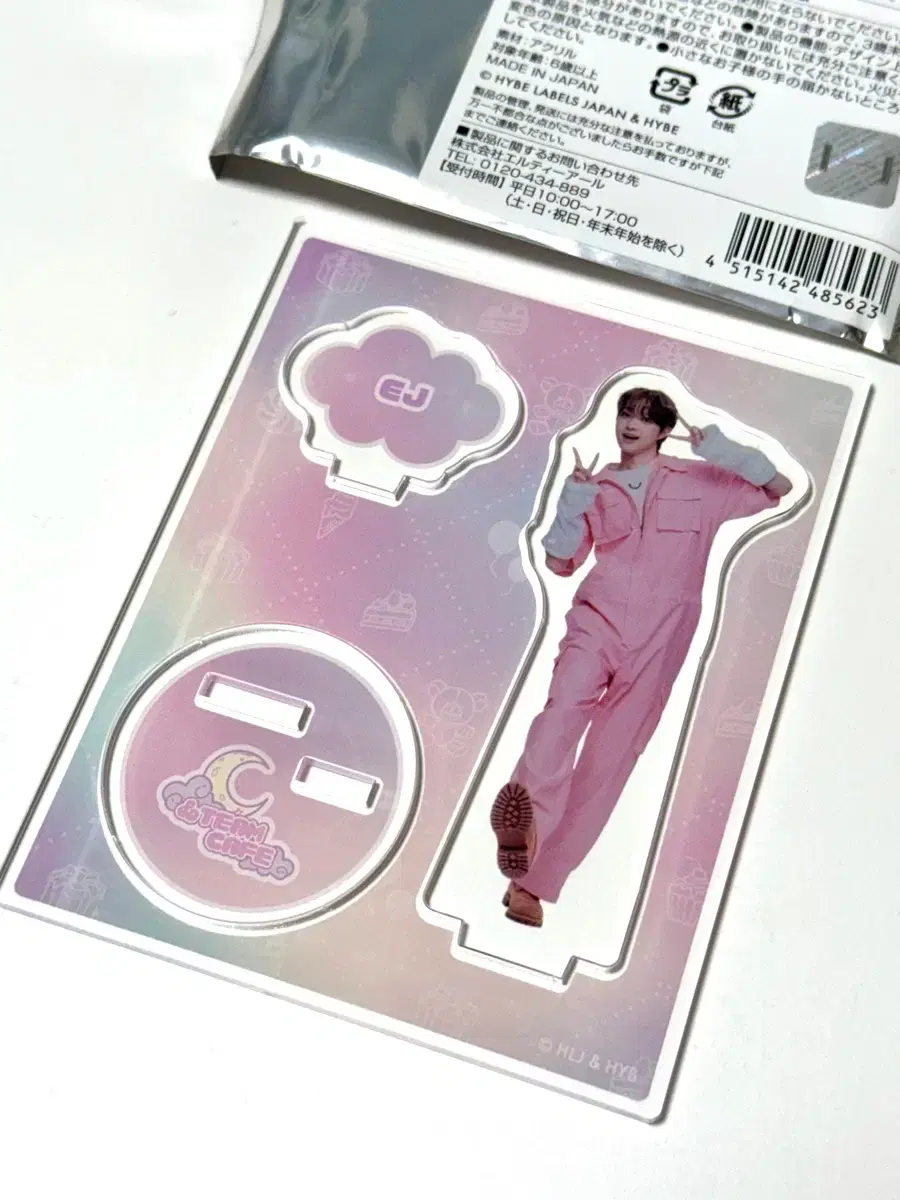 &team Yuju &teamcafe Arcstar acrylic