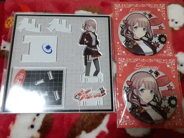 프로세카 하피콜레 호나미 벌스데이