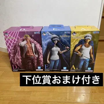 제일복권 원피스 트라팔가 로 피규어 A상 E상 D상 덤 포함