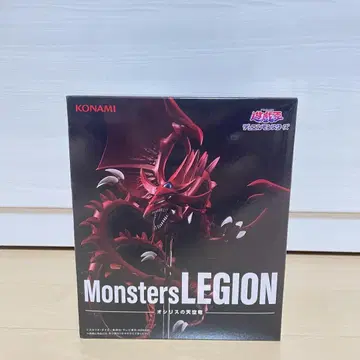 유희왕 Monsters LEGION 오시리스의 천공룡 피규어