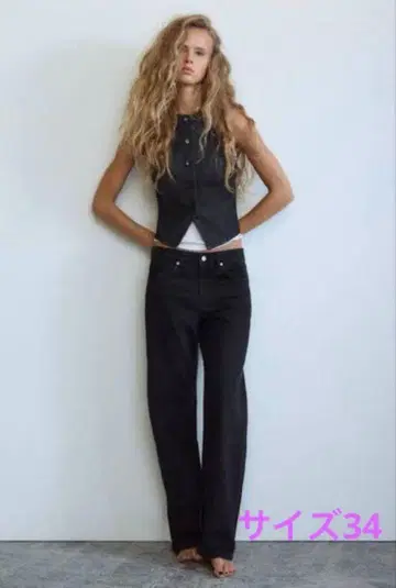 ZARA SLOUCHY 사이즈 34 36