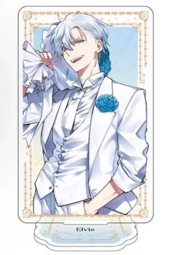 엘르 집 도망 B상 아크릴 스탠드