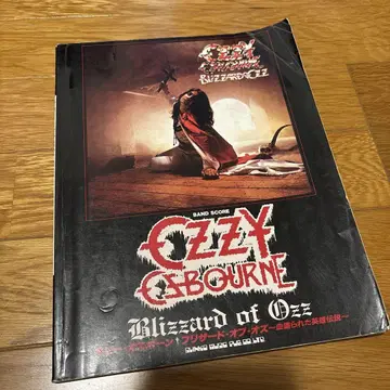 오지 오스본 블리자드 오브 오즈 밴드 스코어 초판