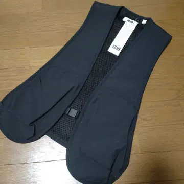 유틸리티 베스트