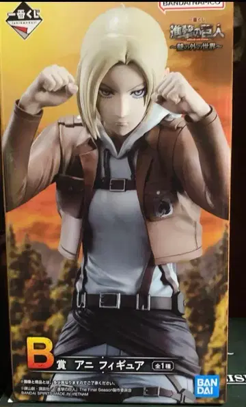 BANDAI 진격의 거인 애니 레온하트 피규어 제일복권 B상
