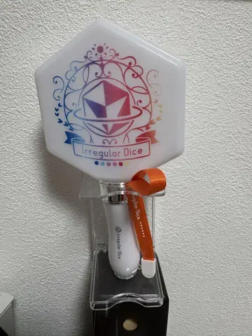 이레이스 로고형 응원봉