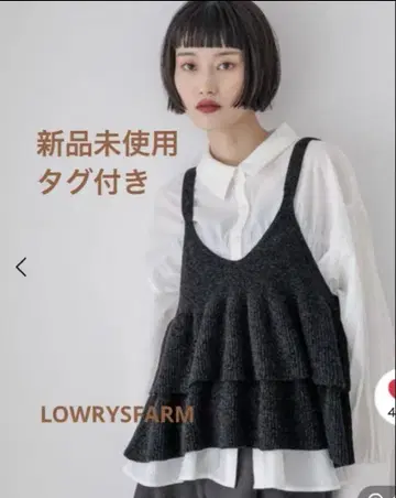 [ 새상품 ] LOWRYS FARM 로리즈팜 몰드 페플럼 베스트