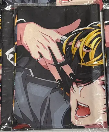 히프노시스 마이크 히프마이 제일복권 비주얼 크로스 시지마 쥬시