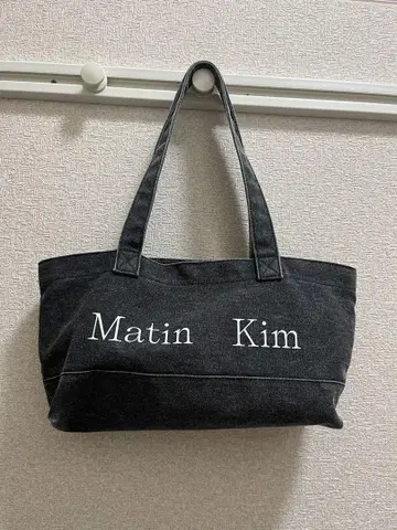 Matin Kim 블랙 토트백