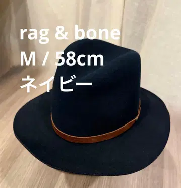 rag & bone 페도라 네이비 햇 M