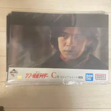 신 가면라이더 C상 비주얼 시트 4종