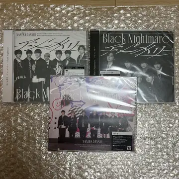 나니와단시 비대칭 Black Nightmare 3형태 세트