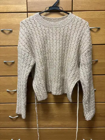 Ray beams 니트 스웨터 베이지 울 모헤어 알파카