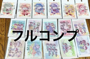 오소마츠 6쌍둥이 클리어 카드 전 16종 풀컴프 캔두