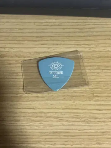 키타니 타츠야 피크