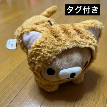 리락쿠마 느긋한 고양이 티슈 케이스 티슈 커버 고양이 희귀 레어