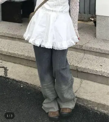 누구 시즐 데일리 루즈핏 팬츠