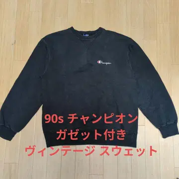 90s 챔피온 가제트 빈티지 맨투맨 페이드 블랙