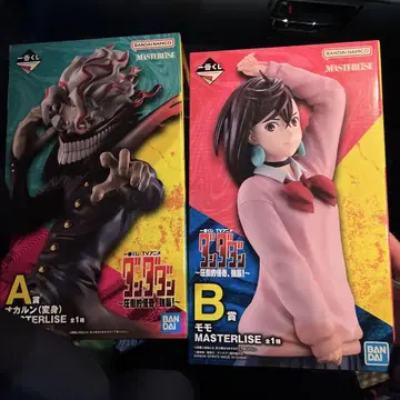 BANDAI MASTERLISE 오카룬 허벅지 피규어 세트