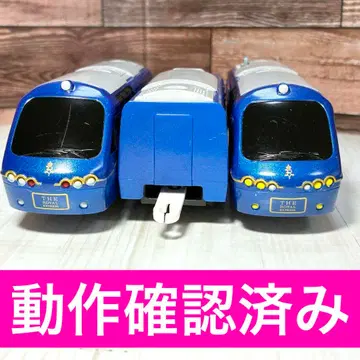 프라레일 로열 익스프레스 이즈큐 코하쿠 2100계