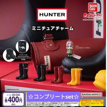 HUNTER 미니어처 참