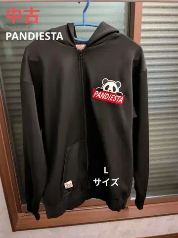 팬디에스타 귀 달린 집업 후드티 L 사이즈 중고
