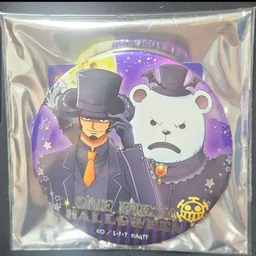 트라팔가 로 베포 할로윈 2017 캔뱃지 원피스 타워