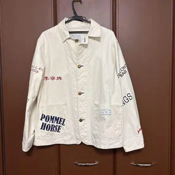 atmos x F.Yutaka 후지와라 유 데님 커버올 L