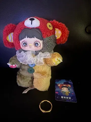 메이메이 쌍생 비경 Mushroom Mouth