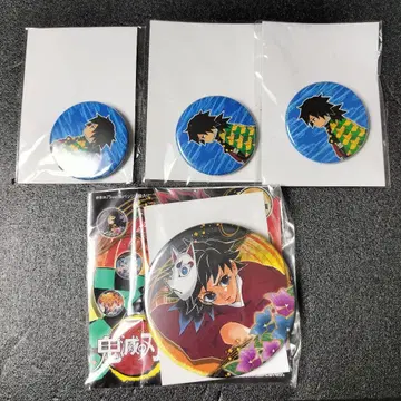 귀멸의 칼날 토미오카 기유 묶음 판매 2