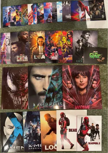 마블 영화 & 드라마 팜플렛 30권 세트