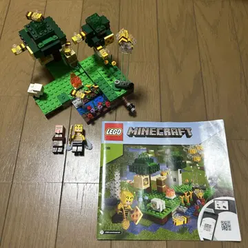 레고 마인크래프트 21165 꿀벌의 양봉장