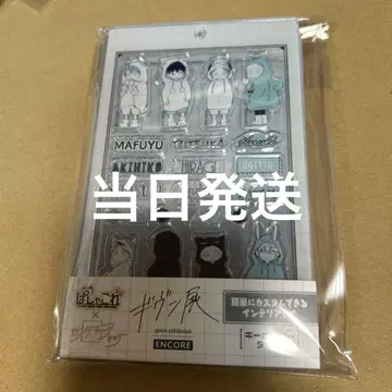 마지막 1점! 기븐전 Given ENCORE 커스텀매니아 칼리