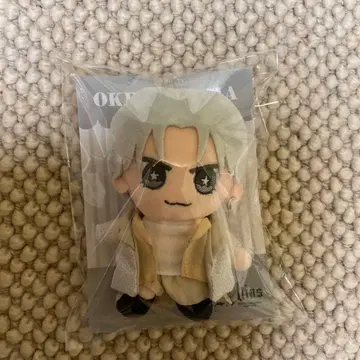 나카지마 켄토 오켄토사마 봉제 인형