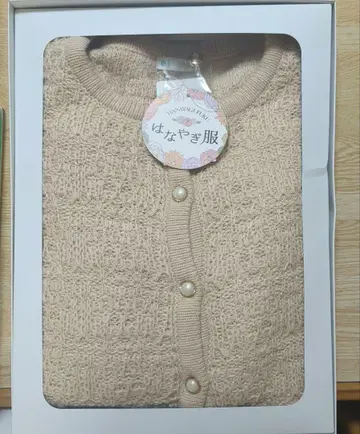 여성 베이지 펄 버튼 니트 가디건
