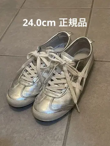 [ 24.0 ] 오니츠카타이거 멕시코66 실버