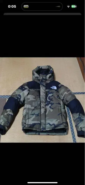 The North Face 카모플라쥬 다운 자켓